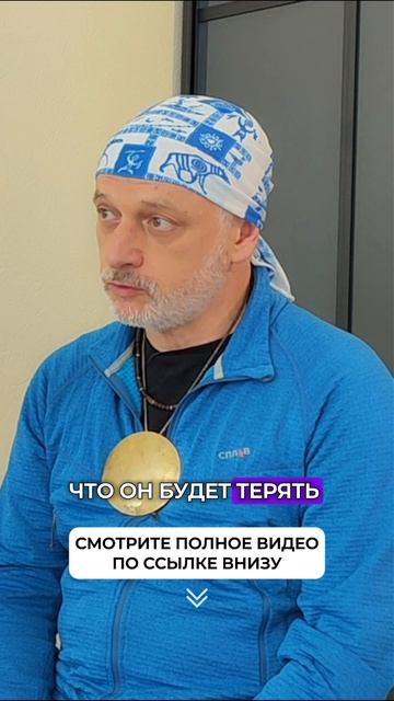 Что сделают духи, если певец Шаман не извинится. Михаил Белый Шаман о ситуации на Байкале