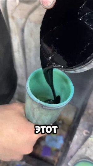 Локально на крыше! Неприятная коррозия. #кузовнойремонт #детейлинг #покраска