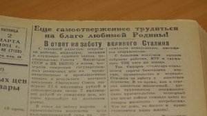 🗞С ДНЁМ РОЖДЕНИЯ, ЛЮБИМАЯ!