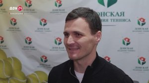 Турнир «Кубок вызова»