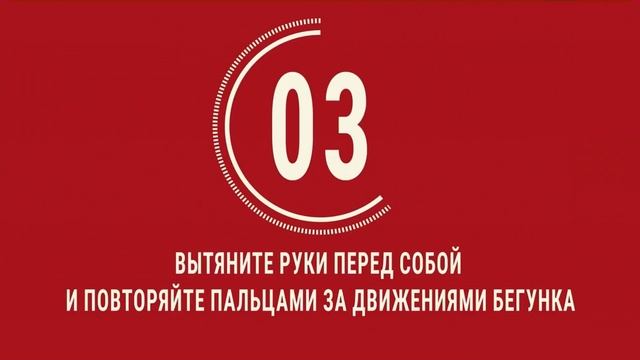 Нейростиль. Часть 2 — ежедневный фитнес для мозга