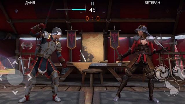 Shadow Fight 3  1часть