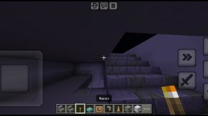 строю город часть 1