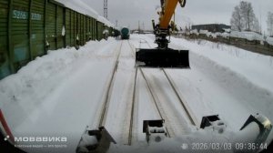 Чистка от снега ж/д путей и переездов