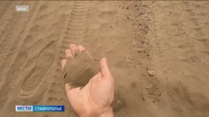 На заседании комиссии Госсовета РФ обсудили проблему опустынивания земель