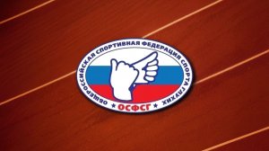 Видео ниншот Чемпионат по Легкой атлетике  2023