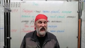 03.03.26. Разговор с учеником об учёбе, некоторые правила жизни