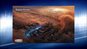 Загадочные землетрясения начались на секретной базе США «зона 52»