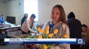 ВЕСЕННИЙ БУКЕТ К ПРАЗДНИКУ