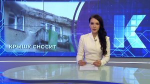 Новости Калининграда — итоги дня, 2 марта 2026 каскад тв