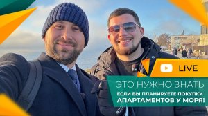 Новая РЕАЛЬНОСТЬ! Честно про ИНВЕСТИЦИИ в 2026 году! Что и где КУПИТЬ, чтобы СОХРАНИТЬ свои деньги?