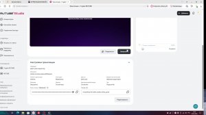 евро трек симулятор