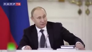 ЖИРИНОВСКИЙ__ПУТИН__ПЛАКАЛ__ПРО МУМУ__