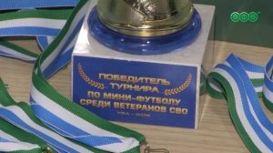 В Зубово появится спорткомплекс для мини-футбола за 105 миллионов рублей