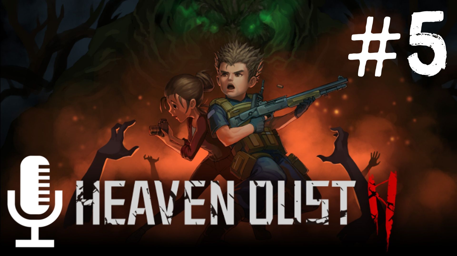 Heaven Dust 2▶Прохождение 5