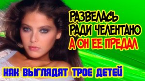 ОРНЕЛЛА МУТИ - Роман с Челентано, три неудачных брака, а старшая дочь - копия мамы