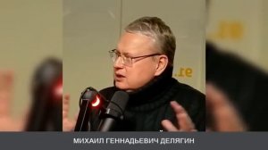 ДЕЛЯГИН. Четыре баллистические ракеты попали по авианосцу США «Авраам Линкольн