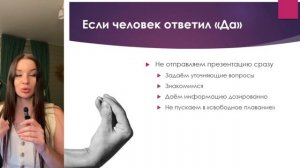 Рассылки теплому кругу