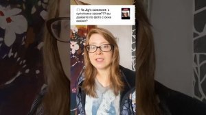 Как по видео из Телеграм корректируют огонь