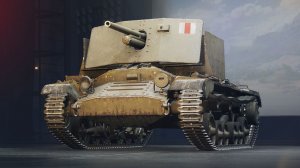 valentine AT world of tanks