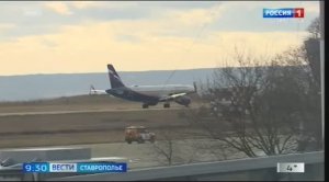 «Вести. Ставропольский край» 3.03.2026 (9.30)