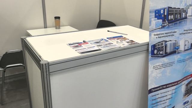 Строительная выставка яросбилд Москва 2026.mp4