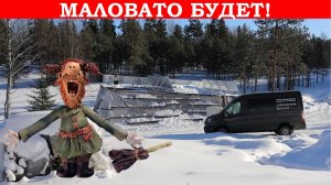 Солнечных батарей много не бывает.