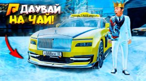 Nekit Bosow | РАБОТАЮ в ТАКСИ на САМОЙ ДОРОГОЙ МАШИНЕ на СЕРВЕРЕ в ГТА на РАДМИР РП - HASSLE ONLINE