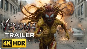 Веном 4: Восстание Кнулла (Трейлер 2026)