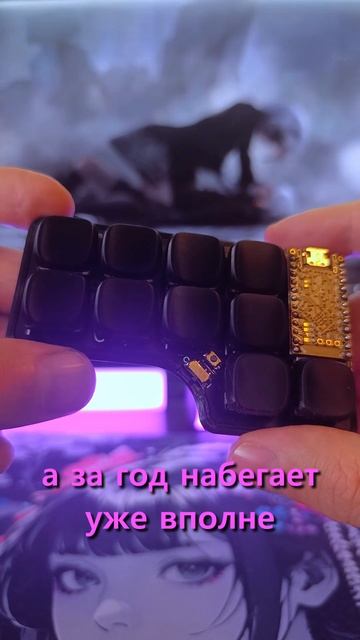 Для кого эти необычные клавиатуры