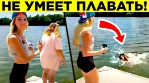 Ужасные Люди, Которых Разоблачили и Наказали - WTFакт