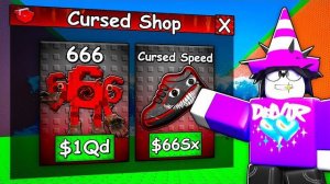 😱 Я ЗАШЁЛ В ПРОКЛЯТЫЙ МАГАЗИН в 3:00 НОЧИ... в СБЕГИ ОТ ЦУНАМИ И СПАСИ БРЕЙНРОТОВ