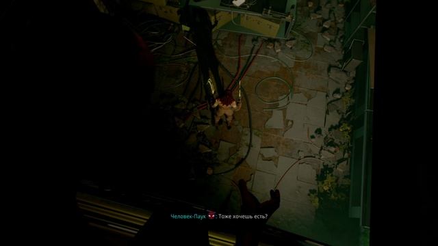 Marvel's Spider-Man 2 ч14