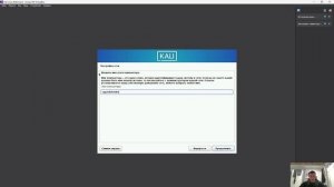 ИП ЭТАП №1 Выполнение