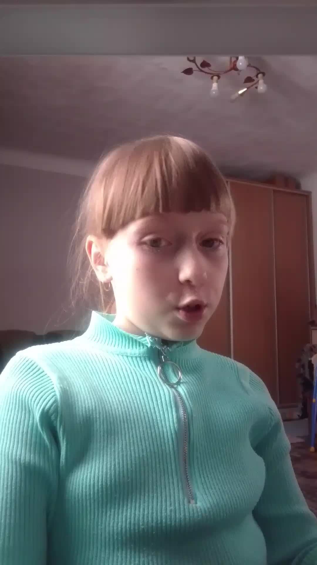 хз смотреть онлайн