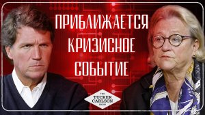 КЭТРИН ФИТТС ОБ ЭПШТЕЙНЕ, ЧЁРНОМ БЮДЖЕТЕ ЦРУ, СИСТЕМЕ КОНТРОЛЯ И НЕВИДИМОМ МИРЕ