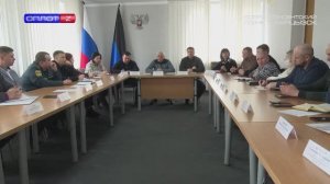 Совещание в горадминистрации