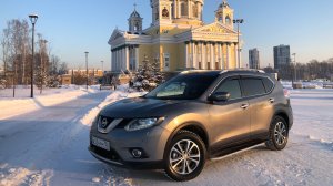 Ниссан икстреил идеальная автотека максимальная комплектация