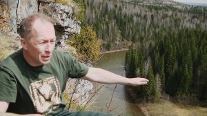 Камень Шайтан: Путешествие в глубь времен. Окаменелости и природа Урала