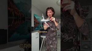 Самая опасная привычка женщины..