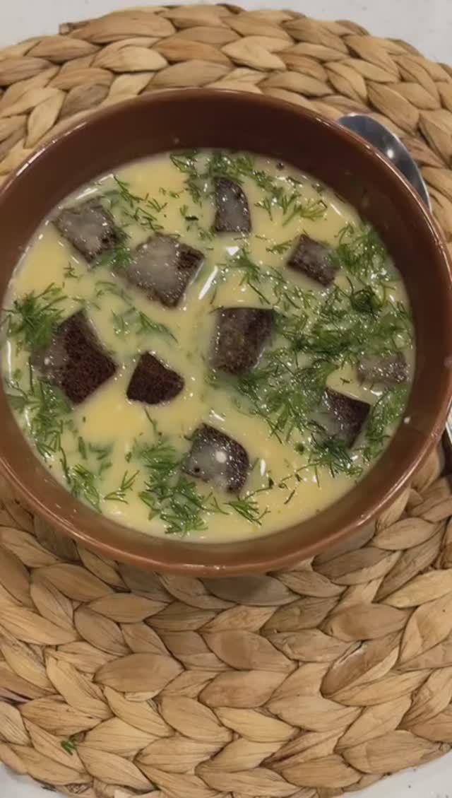 Ароматный луковый крем суп идеальный вариант для уютного обеда 🍲