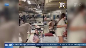 Бассейн и ПВО: российская туристка рассказала об отдыхе в странах Персидского залива.