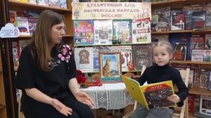 62. Творческая работа Грачёвой Владиславы, 5 лет Белокалитвинский район