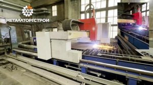 Плазма_02_ролик_3м