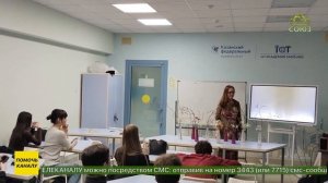 В Казани прошло мероприятие, посвящённое равноапостольному Николаю Японскому
