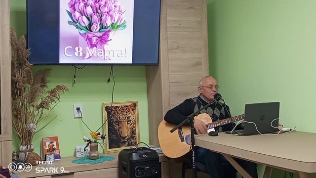 Владимир Усачёв. Керчь. 03.03.2026.