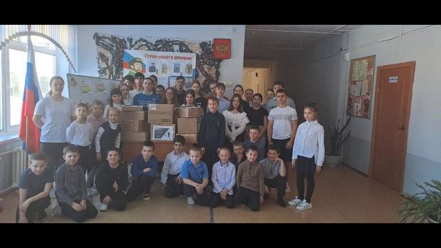 поздравление женщин волонтёров с. Успенка смотреть онлайн