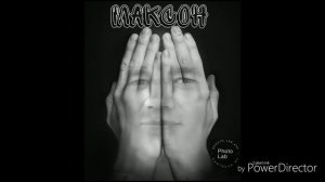 Макс Грачёв_Мелодия Хип-хопа.