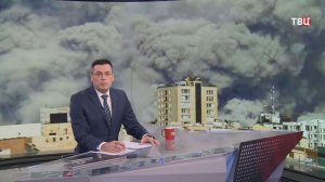 Госдеп США эвакуирует сотрудников из ближневосточных стран