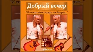 Читаю Ленту VK.. С благодарностью всем...